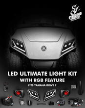 Load image into Gallery viewer, STEELENG Meteor 12V Ultimate LED Light Kit and Harness for Yamaha Drive 2 Golf Cart